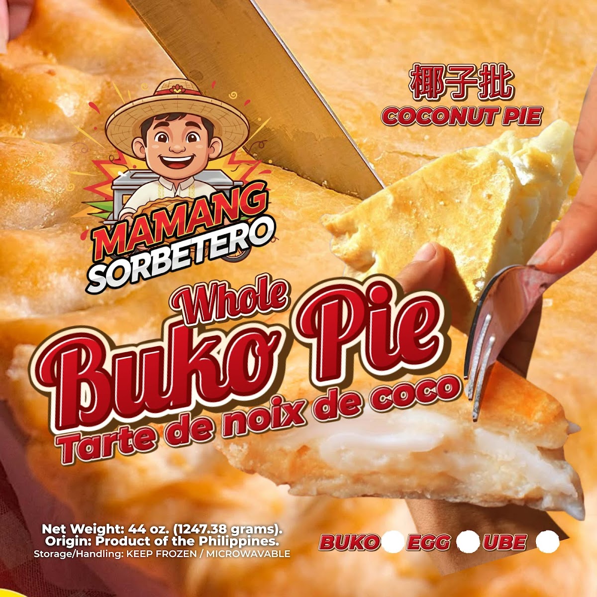 Mamang Sorbetero Llc Photos 2